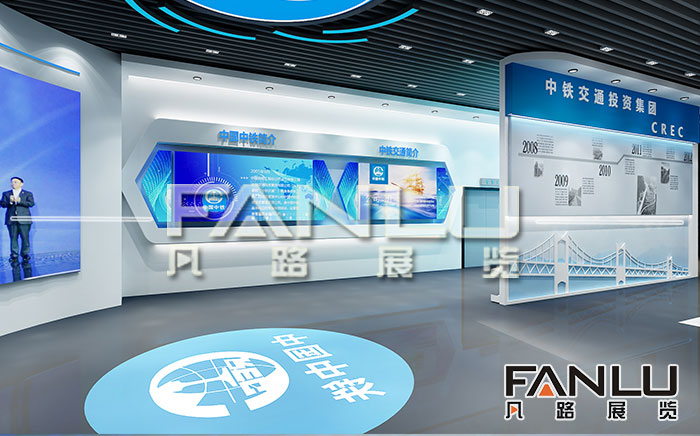 广西展厅设计教你如何打造一个高端的科技展厅