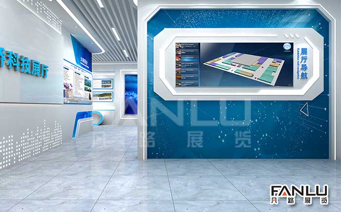 3个步骤快速搞定企业展厅设计